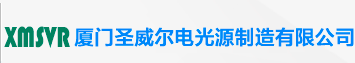 圣威尔logo